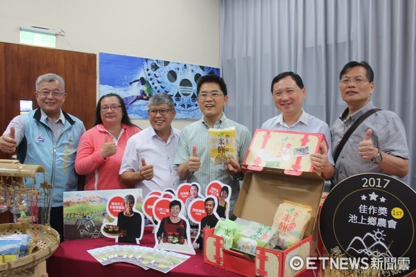 台東縣第一屆金牌農村競賽，鹿野鄉永安社區及關山鎮農會獲得優等獎，將代表台東縣角逐全國金牌農村。（圖／台東縣政府提供）