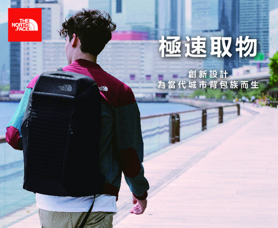 一空The North Face Access Pack 