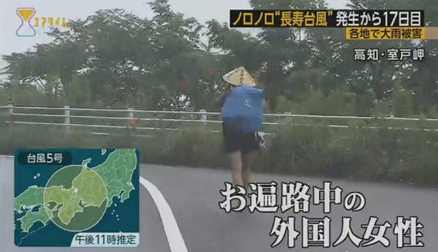 颱風天路上逛！旅日台人嗆「台灣的更強」　日網嚇傻：這太狂（翻攝自富士電視台）