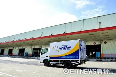 宅配通面臨超商與電商自辦宅配衝擊 加強冷鏈與綜合物流業務