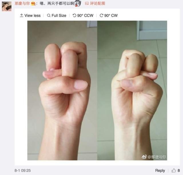 痛到哭！微博喪心流行「掰手指挑戰」　你能做到這樣嗎？(翻攝自微博/李思思)