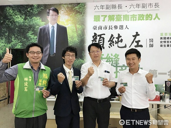 ▲台南市長參選人顏純左，與青年社團領袖代表座談，並提出市府設青年事務發展局，廣納年輕幕僚的政策。（圖／顏純左提供）