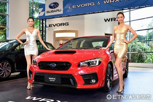 速霸陸Levorg「122萬元」正式上市　性能怪傑WRX、WRX STI連抉登場（圖／記者游鎧丞攝）