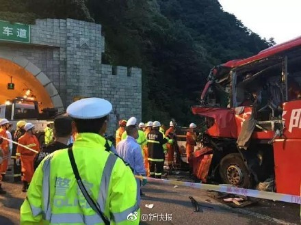 ▲陝西西漢高速公路重大車禍。(圖／翻攝自微博)