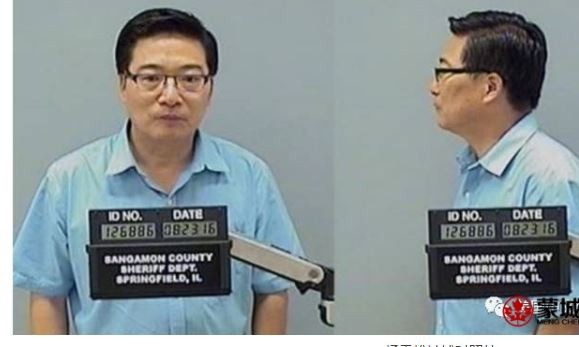 華裔教職員性侵17歲女學生被判入獄6年半。（圖／取自／蒙城匯）