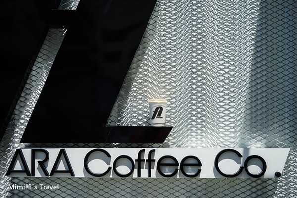 ARA Coffee Co.。（圖／Mimi韓）