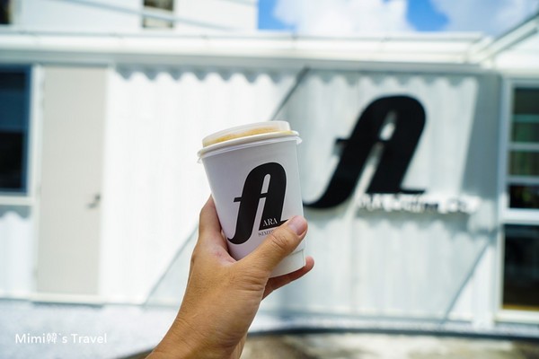 ARA Coffee Co.。（圖／Mimi韓）