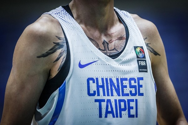 ▲亞洲盃中華隊。（圖／取自FIBA官網）