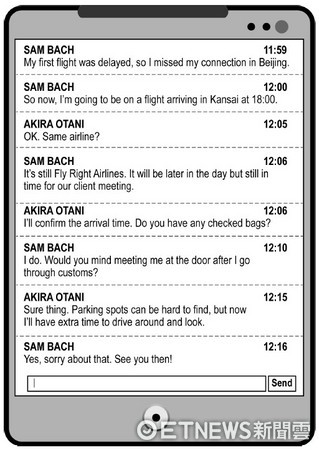 ▲來源：多益測驗官網「題型更新專區」