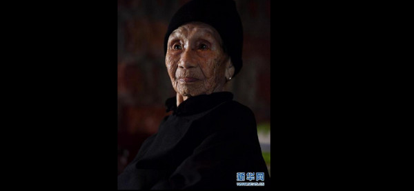 ▲▼中國最後一位起訴日本政府的慰安婦原告黃有良去世。（圖／翻攝自《新華網》）