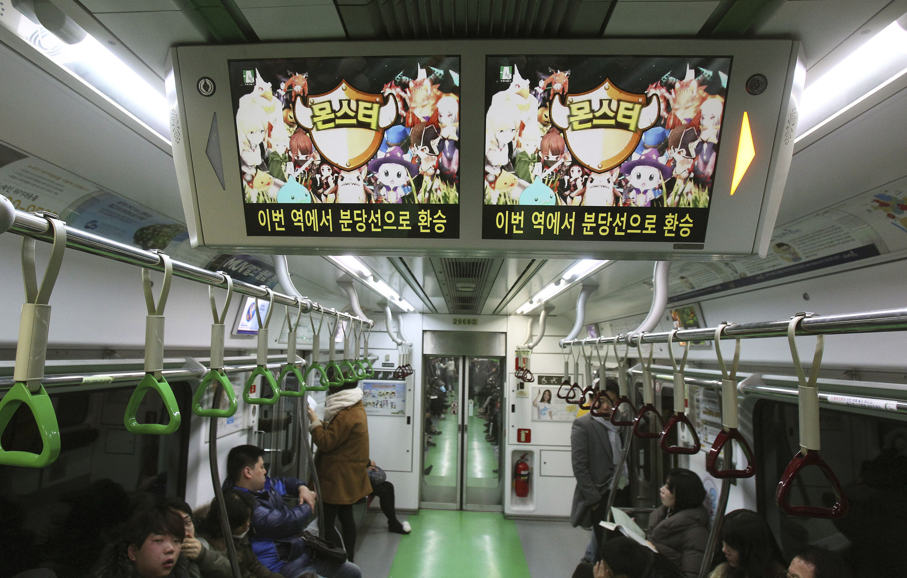 ▲▼韓國首爾地下鐵。（圖／達志影像／美聯社）