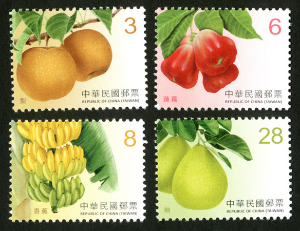 ▲中華郵政發行新面值郵票。（圖／中華郵政提供）