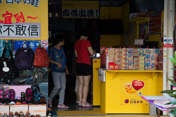 ▲▼全台大停電,店家停電,跳電,台電,影響生意。（圖／記者季相儒攝）