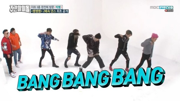 ▲《一週偶像》製作人大讚BIGBANG與GD敬業。（圖／翻攝自MBC）
