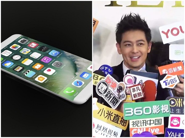 ▲林志穎被問IPHONE8笑了。（圖／翻攝網路，ETNEWS直播）