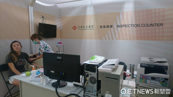 ▲世大運選手村醫療站。(圖/長庚醫院提供)