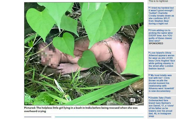  ▲▼印度一名女娃被丟在荊棘叢內，全身是傷。（圖／翻攝Daily Mail）