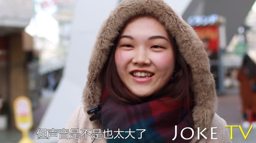 大陸YouTube「JOKE」年初曾在大阪和東街街頭，訪問日本人對大陸人的看法，他為讓答案更真實，隱藏了自己是大陸人身分，結果得到十之八九都是負面評價。（圖／翻攝「 JokeTV」YouTube）