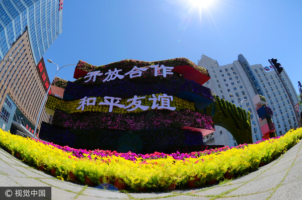 ▲▼北京迎接「一帶一路」國際合作高峰論壇，在街頭設立花壇。（圖／CFP）
