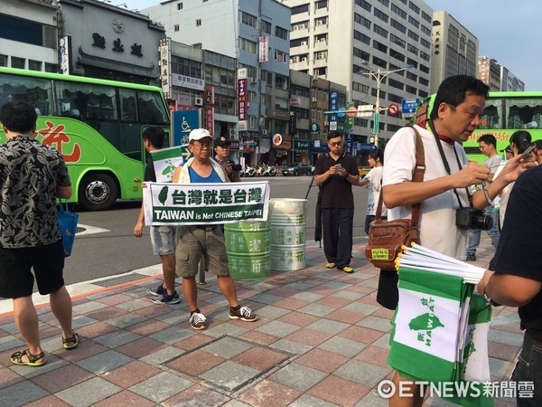 ▲▼台獨團體,反台獨團體,世大運,抗議,警力。（圖／記者陳家祥攝）