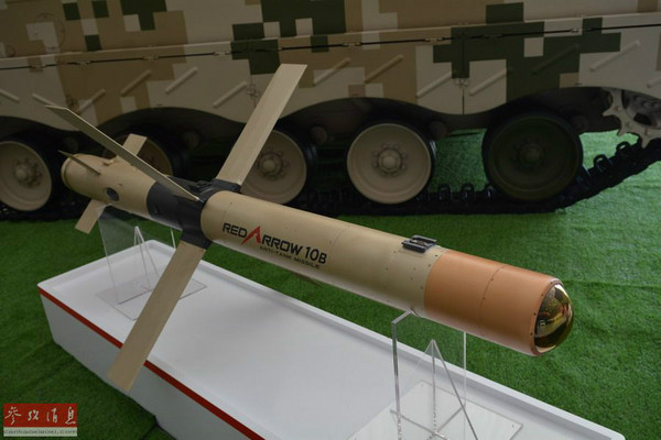▲▼中國兵工集團裝甲日--反坦克彈全展示             紅箭-10B重型反坦克導彈特寫圖。。（圖／翻攝自《參考消息》）