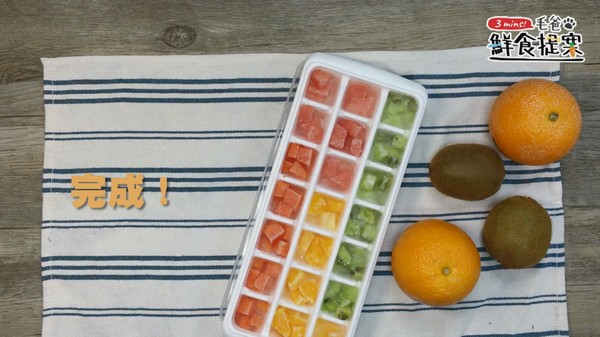 沁涼整個繽紛夏天～俄羅斯水果冰盤（圖／毛起來 MaoUp）