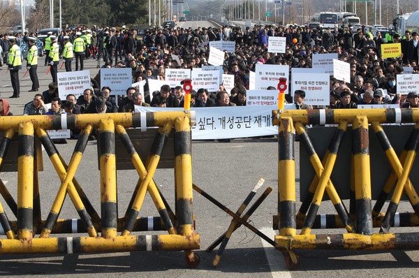 ▲開城工業園區（개성공업지구），是北韓境內一個由南韓營運的工業區。（圖／達志影像／美聯社）