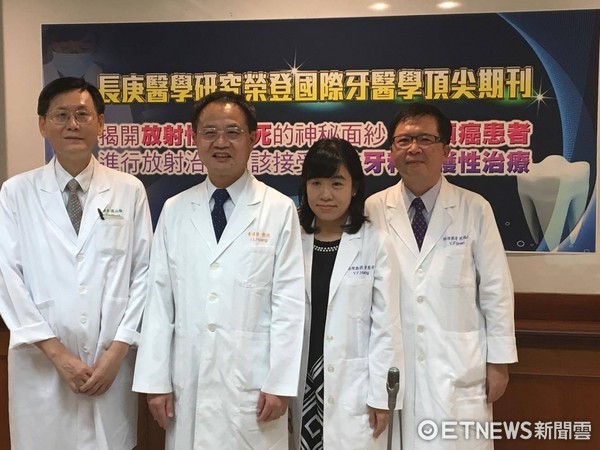 ▲研究：頭頸癌放療前2周先「護牙」　骨壞死機率大降45%。（圖／記者嚴云岑攝）