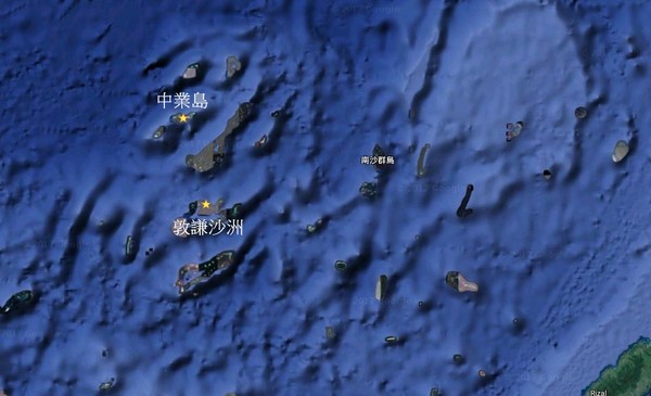 ▲▼敦謙沙洲與中業島的位置。（圖／翻攝自Google Map）