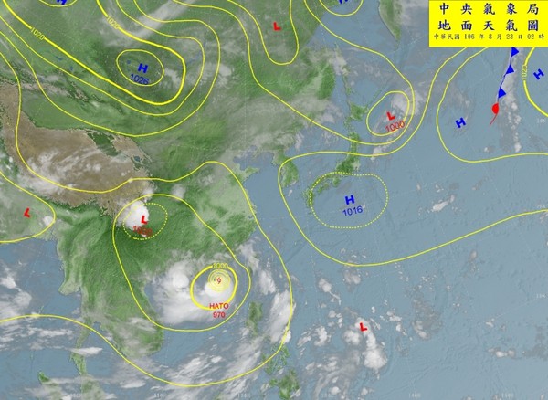 低壓帶影響，午後中部以北防大雨。（圖／翻攝自中央氣象局）