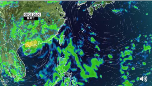 天鴿颱風今襲珠江 台灣西部午後陣雨多。（圖／翻攝自氣象達人彭啟明臉書）