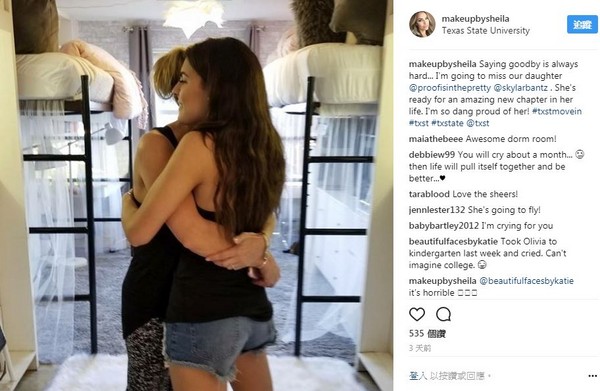 ▲▼ 美國兩位女大生改造老舊宿舍。（圖／翻攝自Instagram／makeupbysheila）