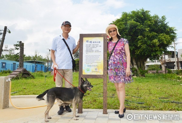 ▲楊梅區第一座寵物公園，讓喜歡毛小孩的家庭可以帶寵物到公園運動。（圖／桃園市政府提供）