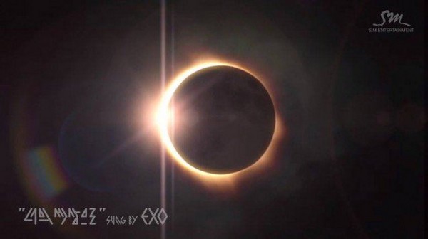 ▲EXO也玩套路？「行星哏」出道到MV發表都巧合出現日食（圖／翻攝自YouTube SMTOWN）