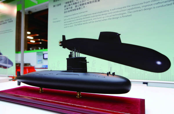 ▲▼「紅區裝備」也首度證實，已經初步敲定商源。（圖／新新聞提供）