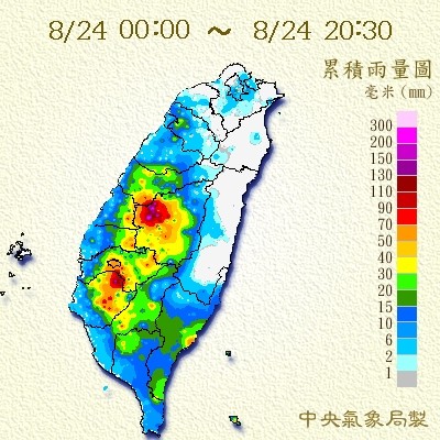 ▲▼「1周2颱」第14號輕颱帕卡將生成直奔！25日帶雨進南台。（圖／翻攝NOAA、中央氣象局）