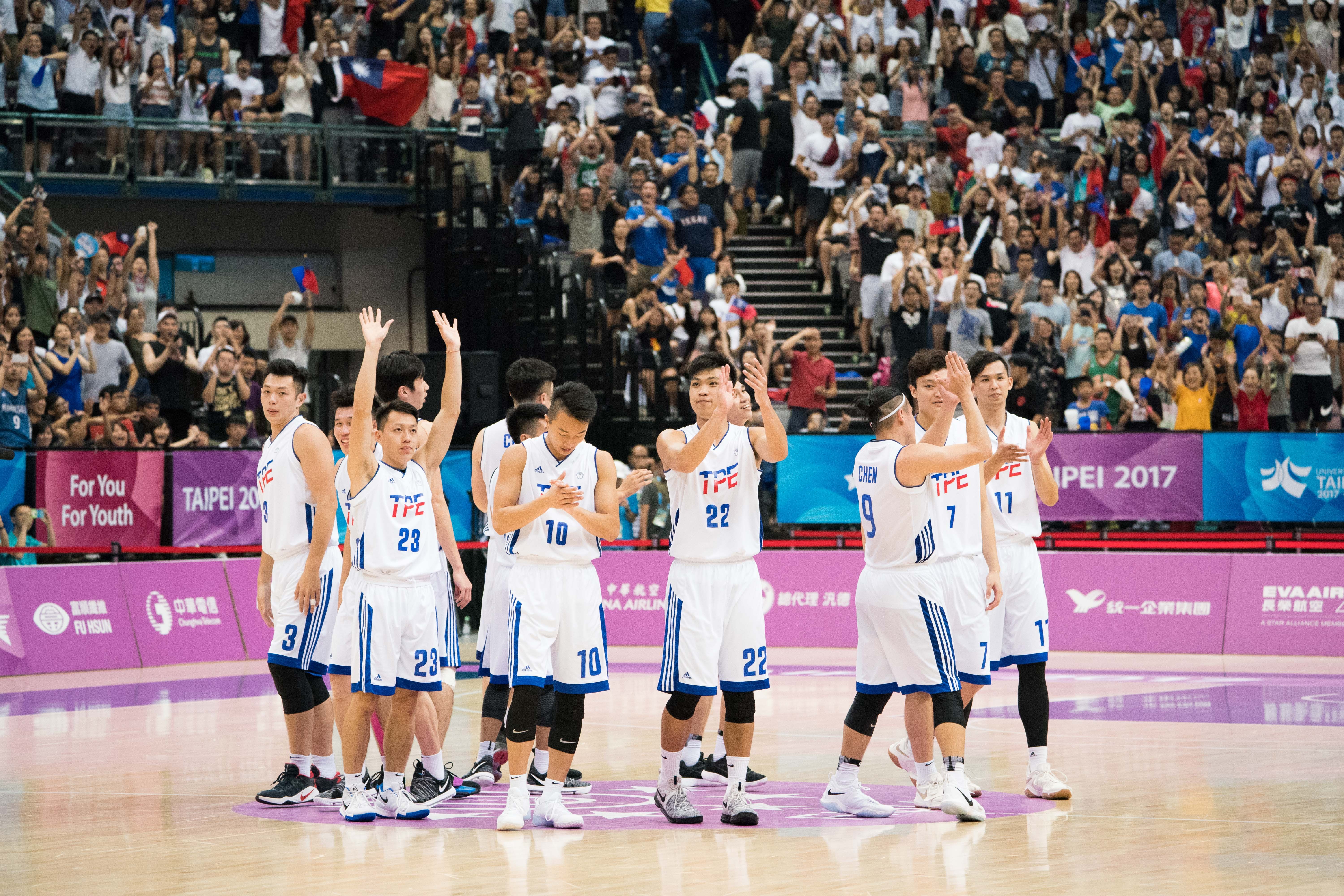 ▲▼台北世大運中華男籃對南韓,中華隊獲勝。（圖／記者季相儒攝）