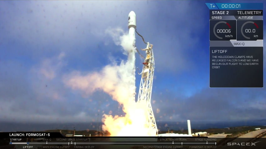 福衛五號升空過程。（圖／翻攝「SpaceX」YouTube）