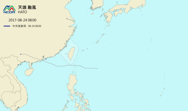 ▲▼罕見複製！「準帕卡」颱風跟著天鴿走　周末恐再直撲港澳。（圖／日本氣象廳、翻攝NOAA、中央氣象局）