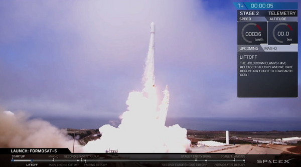 福衛五號升空過程。（圖／翻攝「SpaceX」YouTube）