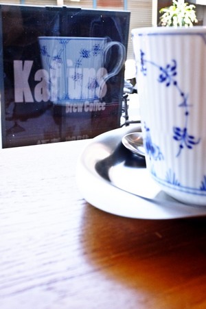 ▲Kaffuns Brew Coffee。（圖／sean提供）