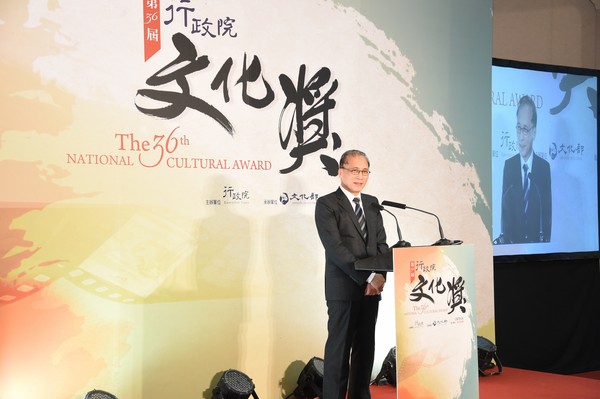 ▲▼ 文化獎。（圖／行政院提供攝）