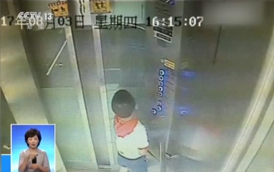 ▲▼浙江省義烏市一名6歲男童在電梯控制主板位置上尿尿而短路，最後掉入電梯井。（圖／翻攝自《澎湃新聞》）