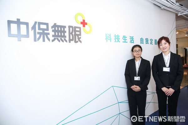 ▲▼中興保全中保無限家業配。（圖／記者周宸亘攝）