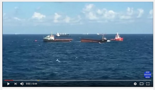 ▲▼土耳其,貨船。（圖／翻攝自Youtube）