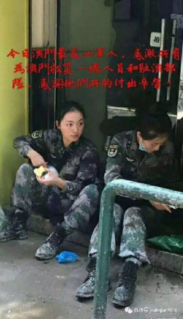 ▲▼解放軍駐澳門部隊超正女兵管劉寒，被網友封為「澳門周冬雨」。（圖／翻攝軍報記者微博）