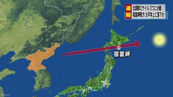 北韓導彈飛越日本北海道上空。（圖／翻攝NHK）