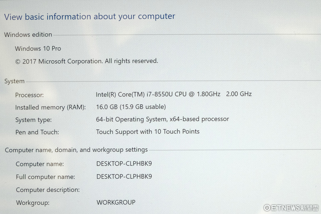 搭Intel第八代CPU、主打輕巧！Dell XPS 13筆電更新。（圖／記者莊友直攝、翻攝自官網）