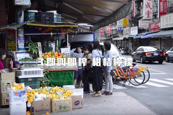 ▲六樣大稻埕美食。（圖／擷取自去台灣「台北大稻埕 散步 精選6間老店找懷舊小吃」）