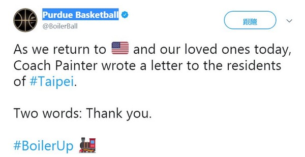 ▲▼美國男籃教練寫信給台北。（圖／翻攝自推特Purdue Basketball‏）